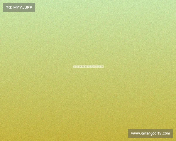 国际赛事审批机制优化与全球合作发展战略探讨