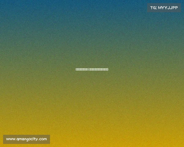 职业业余混合赛事(职业比赛和业余比赛的区别)